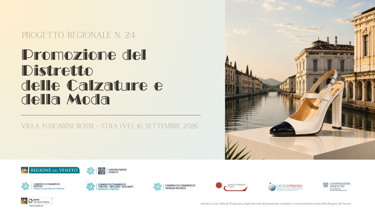 Loghi regione - Promozione del Distretto Calzaturiero e della moda